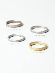 Check spelling or type a new query. Center Cast 18k White Gold Wedding Band Rikumo