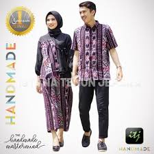 Outer, dress, rok rumbai, & baju tenun couple. Model Gamis Dari Kain Tenun Pigura