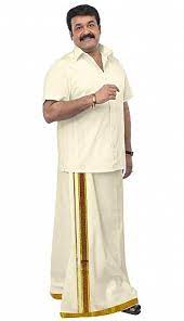 Maybe you would like to learn more about one of these? Pakaian Tradisional Di Malaysia Kaum India