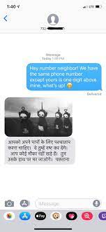 People Are Sharing Their Number Neighbor Interactions After Texting Complete Strangers 38 Pics Success Life Lounge
