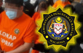The igp said such practices and culture were one of the spaces that would lead to abuse of power by the. Police Inspector Suspected Of Abusing Power Remanded Malaysia The Vibes