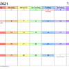 Kostenloser kalender für den monat märz 2021 jahre in fünf versionen. 1