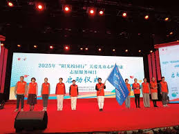 陕西2025年庆祝“三八”国际妇女节群众文化演出举办- 中国日报网