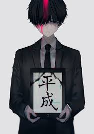 獅冬ろう on twitter anime artwork dark anime anime drawings boy