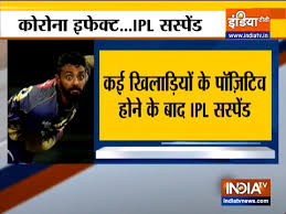 Ipl latest hindi news, ipl breaking news, find all ipl से जुड़ी खबरें at live hindustan, page1. Hniqye967rinem