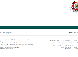كيفية التقديم على وظائف الشؤون الصحية بالحرس الوطني 1442. Ø§Ù„Ø­Ø±Ø³ Ø§Ù„ÙˆØ·Ù†ÙŠ ØªÙ‚Ø¯ÙŠÙ… ÙˆØ¸Ø§Ø¦Ù Ø§Ù„Ø´Ø¤ÙˆÙ† Ø§Ù„ØµØ­ÙŠØ© Ø§Ù„Ø´Ø§ØºØ±Ø© 1442 Ø±Ø§Ø¨Ø· Ø§Ù„ØªÙ‚Ø¯ÙŠÙ… ÙÙŠ ÙˆØ¸Ø§Ø¦Ù ÙˆØ²Ø§Ø±Ø© Ø§Ù„Ø­Ø±Ø³ Ø§Ù„ÙˆØ·Ù†ÙŠ Ø¬Ø¯Ø© ÙˆØ§Ù„Ù…Ø¯ÙŠÙ†Ø© Ø§Ù„Ù…Ù†ÙˆØ±Ø© Ø¥Ù‚Ø±Ø£ Ù†ÙŠÙˆØ²