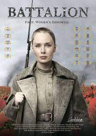 Klik tombol di bawah ini untuk pergi ke halaman website download film panfilov's 28 (2016). Doroga Na Berlin 2015 Imdb