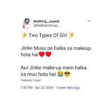 Pin By Angel On Cutee