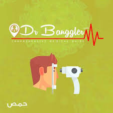 ماذا سيصبح اولادك في المستقبل ؟ Ø§Ù„Ø¯ÙƒØªÙˆØ±Ø© Ø³Ù†Ø§Ø¡ Ø­Ù„Ù…ÙŠ Ø¹Ø¨Ø§Ø³