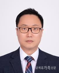 순복음가족신문