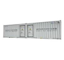 Medium Voltage Advanced Static Var Generator from China ...