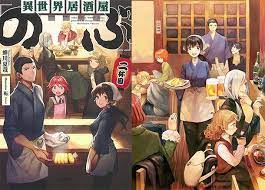 Isekai Izakaya Koto Aitheria No Izakaya Nobu Episode 01 24 English Sub Download Anime Isekai Izakaya Koto Aitheria No Iza Anime Novel Genres Another World