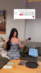 ‫فطوم بنت سلطانه في تويتر | TikTok‬‎