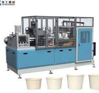 Paper Bowl Making Machine Price | 6-44oz Disposable Paper Cup