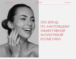 Propeller Projekt :: Photos, videos, logos, illustrations and branding ::  Behance