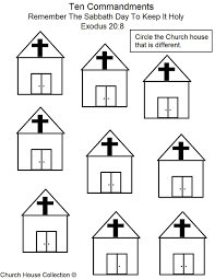 Remember The Sabbath Day To Keep It Holy Find The Difference Page Exodus 20 8 Ten Commandments Sabbath Day Sunday School Lessons Ten Commandments