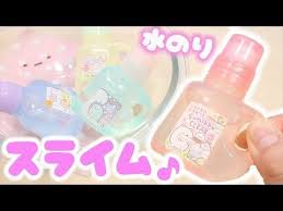すみっコぐらし 水のり 洗剤でスライム作ってみた diy slime 音フェチあり fromegg youtube 2021 スライム のり すみっコぐらし