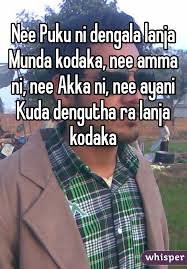 Sridhara sri gudda is a confluence of ashram and temple where in you have tranquility of an ashram in the divine presence of her. Puku Chudu Amma