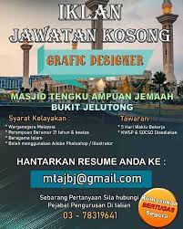 Explore tweets of kerja kosong @kerjakosong123 on twitter. Jawatan Masjid Tengku Ampuan Jemaah Bukit Jelutong Facebook