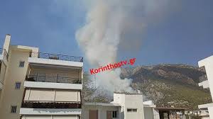 Μεγάλες είναι οι προσπάθειες που κάνουν οι πυροσβέστες στο λουτράκι, προκειμένου να αντιμετωπίσουν την μεγάλη φωτιά που ξέσπασε το. Oi Prwtes Eikones Apo Th Fwtia Sto Loytraki Fwto Binteo