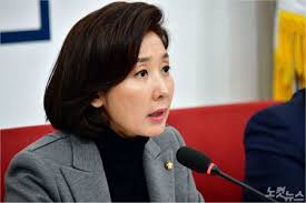 Use custom templates to tell the right story for your business. ë‚˜ê²½ì› ì„ ê±°ë²• ìƒì • ì•Šìœ¼ë©´ ë¯¼ì‹ì´ë²• ì´í›„ í•„ë¦¬ë²„ìŠ¤í„° ë…¸ì»·ë‰´ìŠ¤