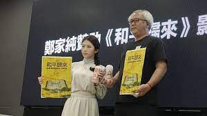 Include (or exclude) self posts. é›žæŽ'å¦¹ææƒ…è¶£æ¯æƒ¹é¢¨æ³¢ ä»–å€'è¦é€€è²» Nownews ä»Šæ—¥æ–°èž Line Today
