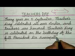 As a teacher, we want to have something that seamlessly suits our needs and purpose, thus the only way is to documents similar to foundations pd day program schedule. Short Essay On Teachers Day In English For Students Youtube