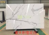 Artificial White Marble Stone Slab - Exclusive Marble ...