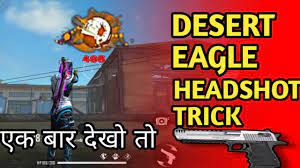 One tap headshot m500 pistol and desert eagle tips and tricks free fire | headshot tips & tricks ff free fire main head shot. Desert Eagle Headshot Trick Desert Eagle One Tap Headshot Freefire Outsidegamer Youtube