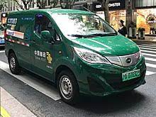 How to use vehicle in a sentence. Light Commercial Vehicle Wikipedia