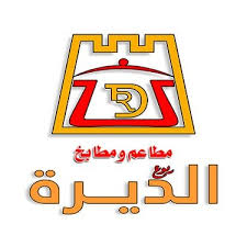 مطاعم ومطابخ ربوع الديرة Aldeerh19 تويتر