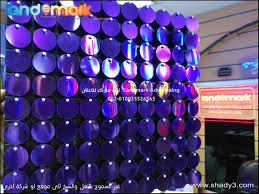 خلفيات فلاش بانل متحركة لليفط والحروف المضيئة nespresso nespresso cups kitchen appliances