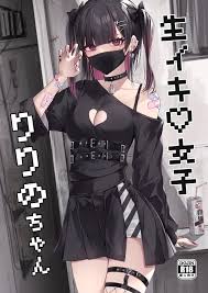 Read [Shuusei Patch 3GB (kanju)] Namaiki Joshi Ririno-chan | Impertinent  Girl Ririno-chan [Digital] [English] [koyoinokotetsu] Hentai Porns - Manga  And Porncomics Xxx