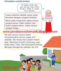 Documents similar to kunci jawaban tematik tema 5 kelas 5. Kunci Jawaban Buku Siswa Kelas 3 Tema 5 Halaman 74 75 76 77 Dan 81 Jawaban Soal Tematik