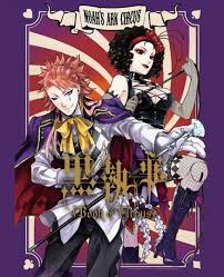 Pin On Black Butler