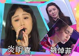 是个对中国国情完全不了解，在美国也是什么都不关心的人。 可怜之人必有可恨之处。 海归回国，要么家里有背景，要么本人会来事，要不然，能有多少机会，只能是浪费青春。 除非是混日子，那倒无所谓了。 想想上个世纪50年代陆陆续续回去的人，还不懂吗。 è²å¤¢ å¤§ç†±ç‚Žæ˜Žç†¹è¼¸å'— å§šç„¯è²æžå–Šjw å³æ™‚æ–°èž ç¹½funæ˜Ÿç¶² On Ccæ±ç¶²