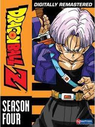 The time machine repairs are finishing up, and vegeta and future trunks begin training, but the extent of vegeta's. Dragon Ball Z Season 4 Wikipedia