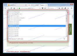 Check spelling or type a new query. ØªÙ†Ø²ÙŠÙ„ Ø¨Ø±Ø§Ù…Ø¬ Ø§Ù„ØªØ´ØºÙŠÙ„ Ù„Ù€ Canon Canon Lbp 6000