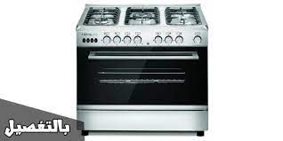 اسعار بوتاجاز رويال جاز 2020 الايطالى في مصر بالمواصفات بالتفصيل wall oven double wall oven kitchen appliances