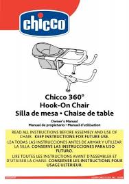 While the chair does rotate 360 degrees, i have no need to use that feature. Chicco 360o Hook On Chair Silla De Mesa Chaise De Table