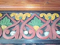 Maybe you would like to learn more about one of these? Sirih Gadang Wikipedia Bahasa Indonesia Ensiklopedia Bebas