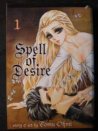 Spell of Desire, Volume 1 by Tomu Ohmi (English) Paperback Manga | eBay