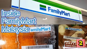 High regard for individuality, contribution, and importance of each person. Inside Familymart Malaysia Youtube