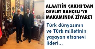Alaattin Cakici Mhp Lideri Bahceli Yi Makaminda Ziyaret Etti