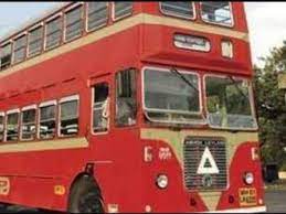 26th june, 2016 additional info: Double Decker Bus Latest News Videos Photos About Double Decker Bus The Economic Times Page 1