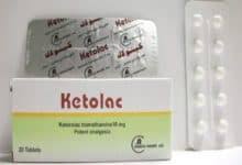 فى الغالب ما يستخدم كريم ديبروساليك diprosalic ointment مرة أو مرتين فى اليوم الواحد وبالطبع يستخدم هذا عن طريق توجيهات وإرشادات الطبيب. Ù…Ø±Ù‡Ù… Ø¯ÙŠØ¨Ø±ÙˆØ³Ø§Ù„ÙŠÙƒ Diprosalic Ø§Ø³ØªØ®Ø¯Ø§Ù…Ø§Øª Ø§Ù„Ø¢Ø«Ø§Ø± Ø§Ù„Ø¬Ø§Ù†Ø¨ÙŠØ© ÙƒÙ†ÙˆØ²ÙŠ