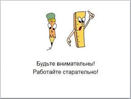 г ф калинина сольфеджио рабочая тетрадь 3 класс скачать бесплатно Domashnee Zadanie G F Kalinina Solfedzhio 3 Klass Enamel Pins