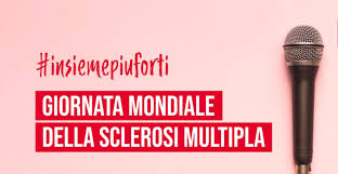 L'ipotesi più accreditata è quella. Covid 19 E Sclerosi Multipla Le Istituzioni Al Fianco Di Aism Per I Malati E Emergenza Nell Emergenza Dire It