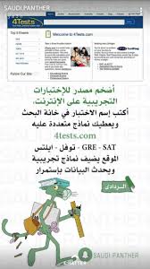 Pin By Khaled Ali On إستفد من المعلومات Learning Websites Programming Apps Learning Apps