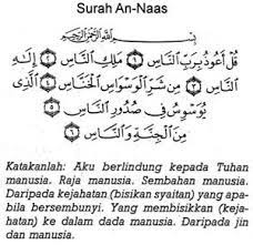 Situs mudah dibaca, cepat dibuka & hemat kuota. Kelebihan Surah An Naas Dan Surah Al Falaq Mdruzaidaud